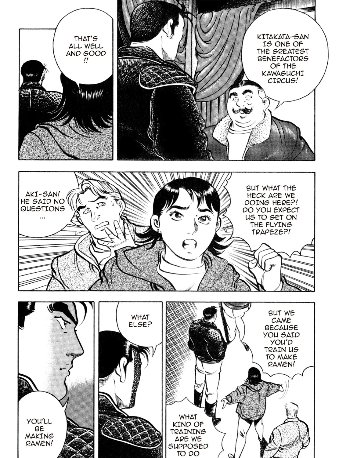 Read Shoku King chapter 43 image 20 on Lezhin