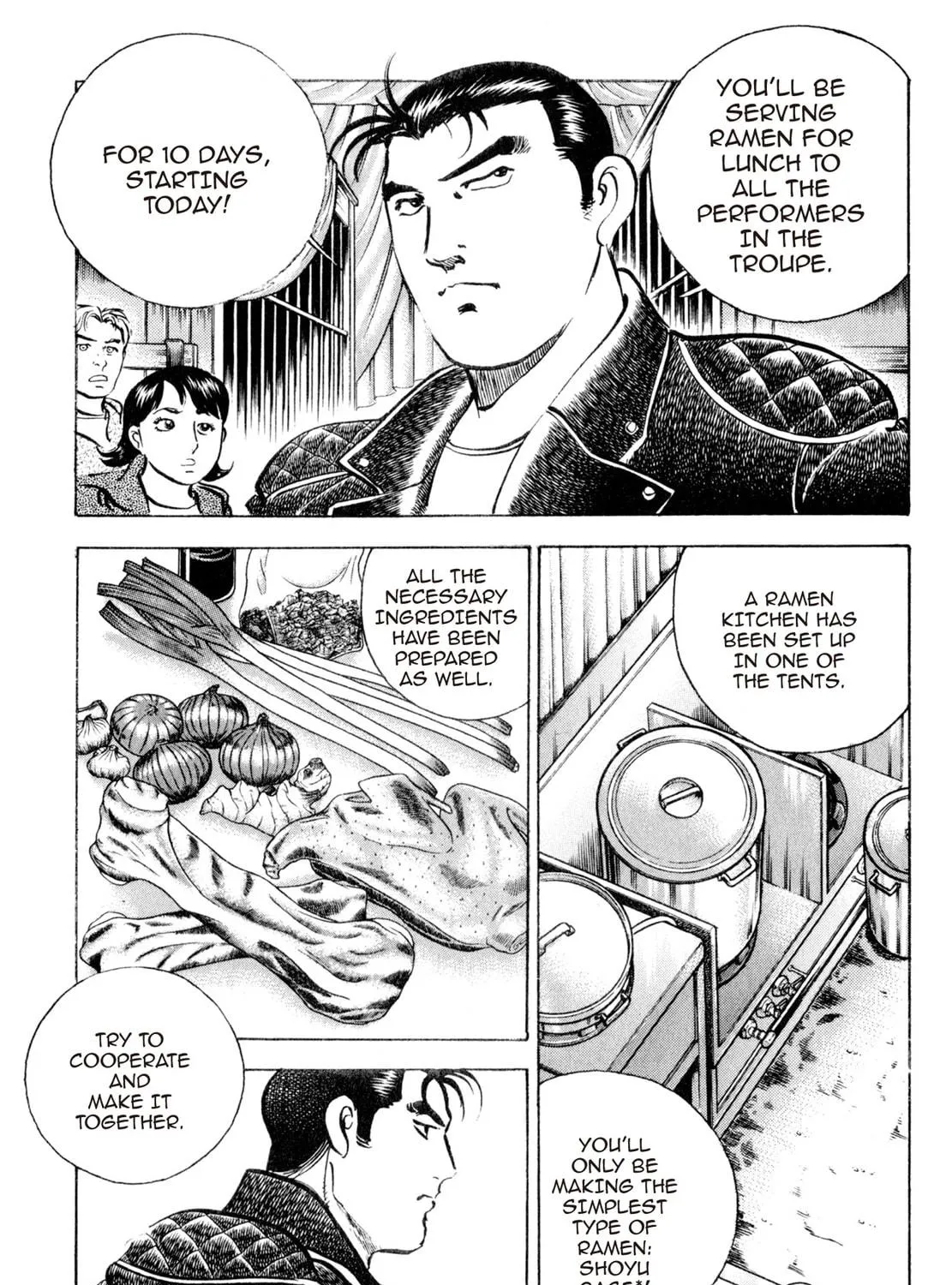Read Shoku King chapter 43 image 22 on Lezhin
