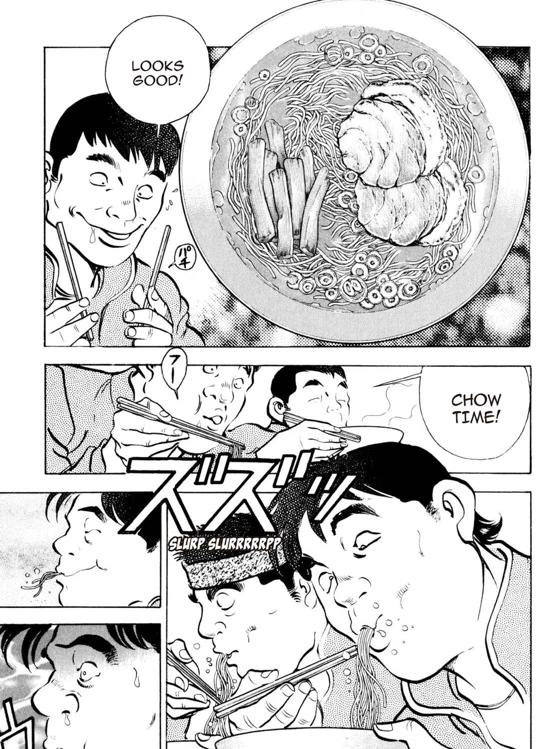 Read Shoku King chapter 43 image 32 on Lezhin