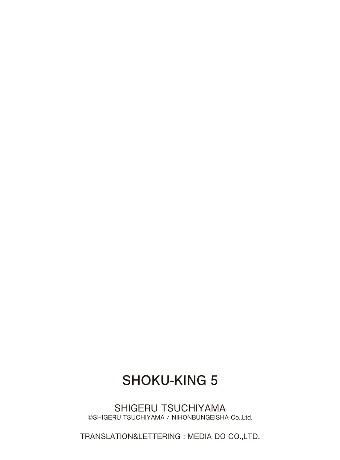 Read Shoku King chapter 43 image 36 on Lezhin