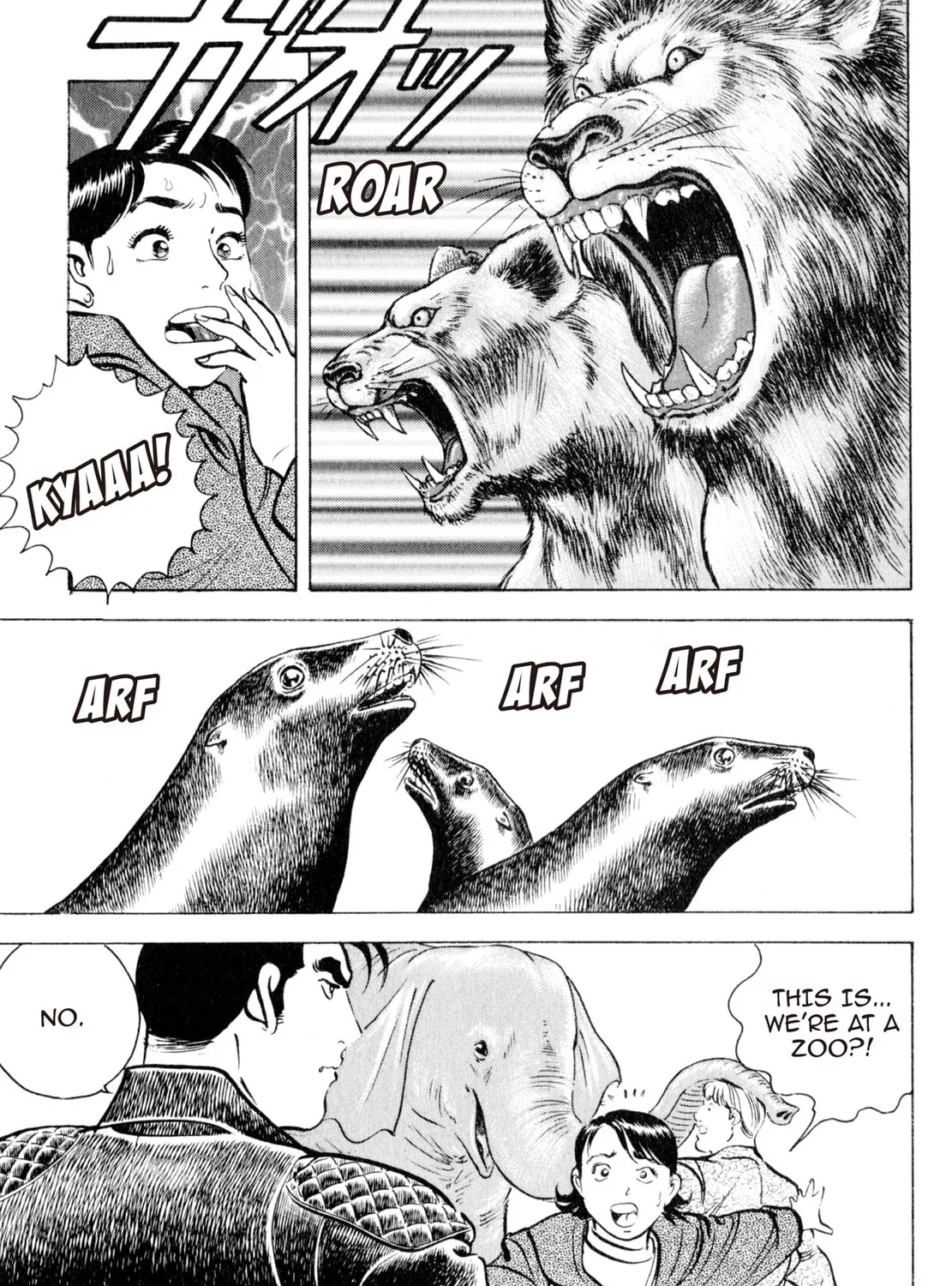 Read Shoku King chapter 43 image 6 on Lezhin