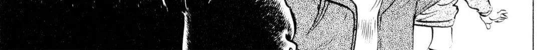 Read Shoku King chapter 43 image 7 on Lezhin