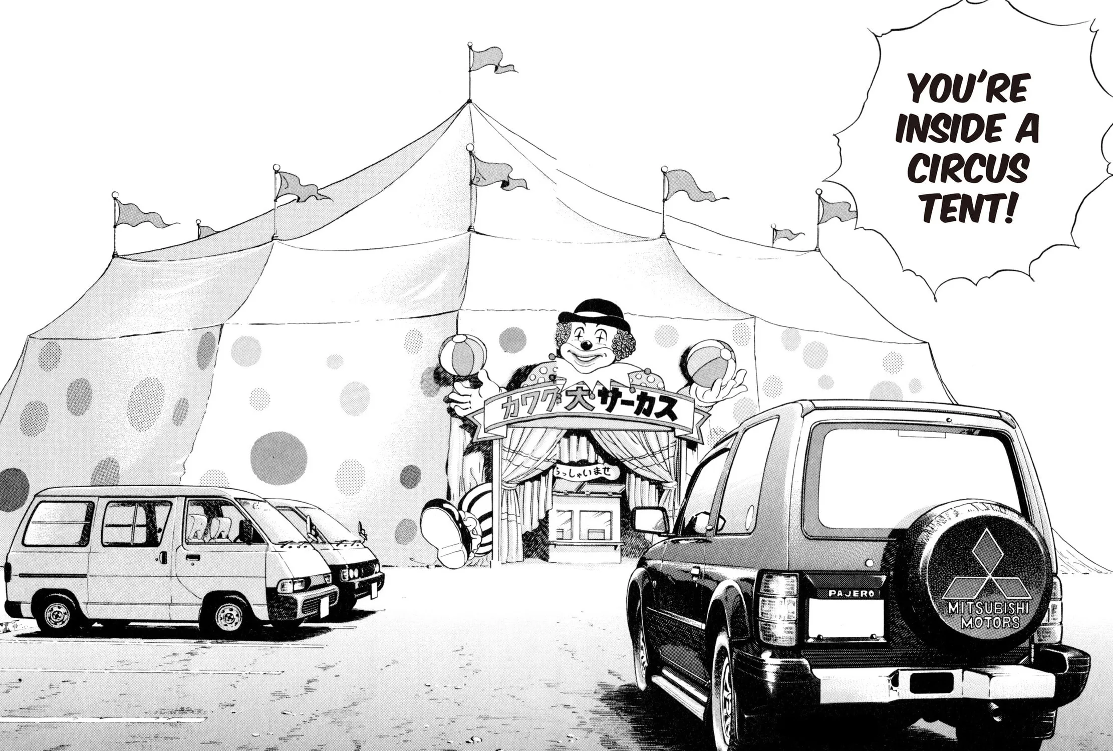 Read Shoku King chapter 43 image 8 on Lezhin