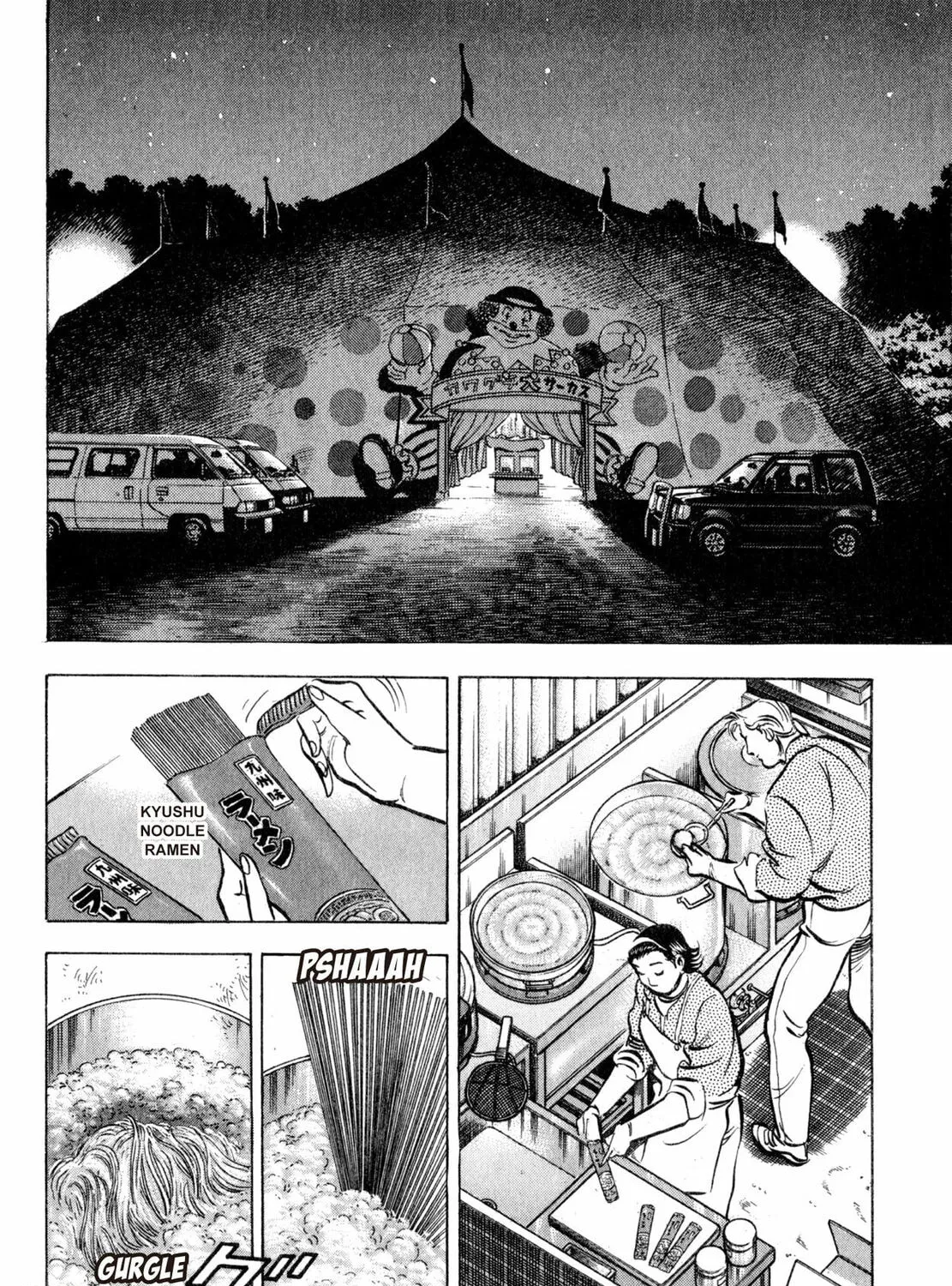 Read Shoku King chapter 44 image 12 on Lezhin