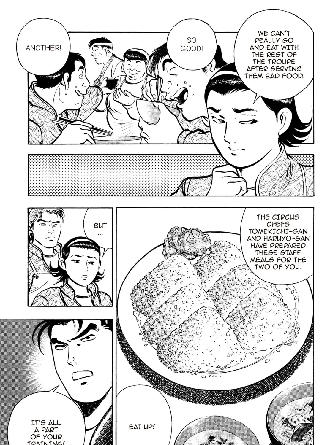 Read Shoku King chapter 44 image 18 on Lezhin