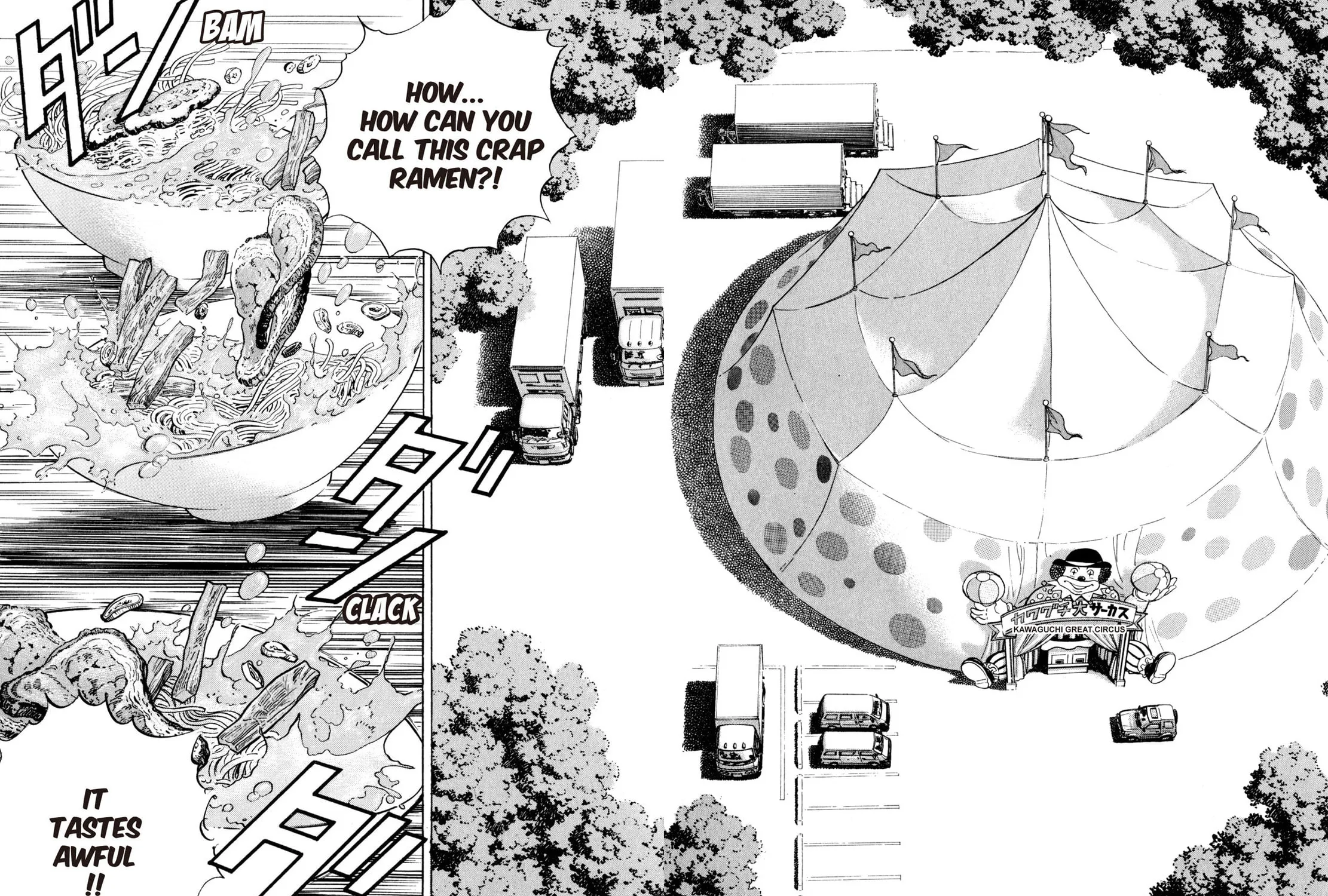 Read Shoku King chapter 44 image 2 on Lezhin