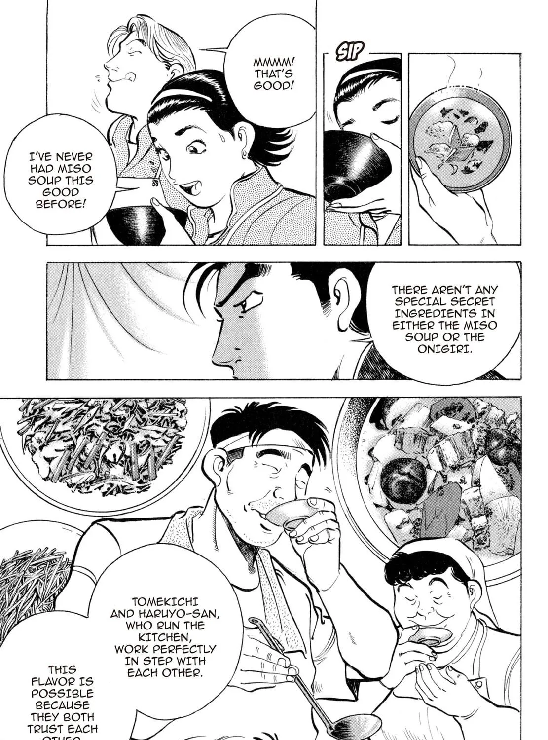 Read Shoku King chapter 44 image 22 on Lezhin