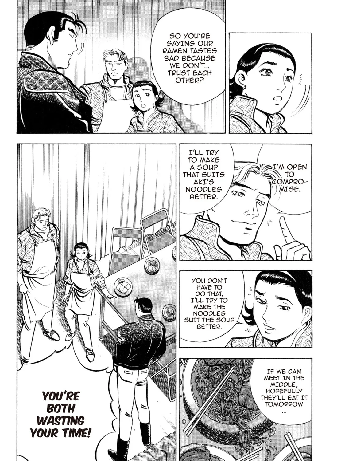 Read Shoku King chapter 44 image 24 on Lezhin