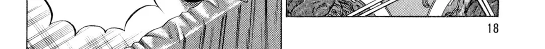Read Shoku King chapter 44 image 25 on Lezhin
