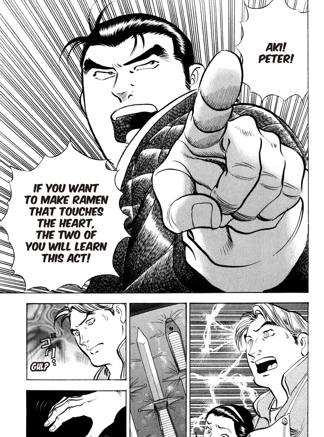 Read Shoku King chapter 44 image 38 on Lezhin