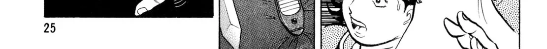 Read Shoku King chapter 44 image 39 on Lezhin