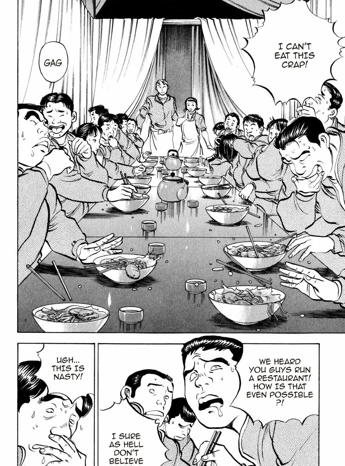 Read Shoku King chapter 44 image 4 on Lezhin
