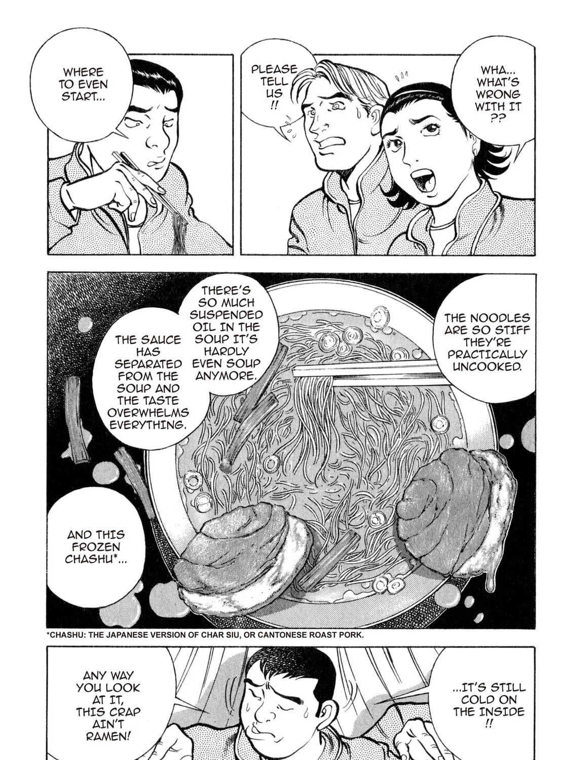 Read Shoku King chapter 44 image 6 on Lezhin