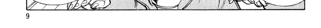 Read Shoku King chapter 44 image 7 on Lezhin