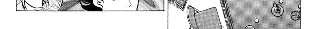 Read Shoku King chapter 44 image 9 on Lezhin