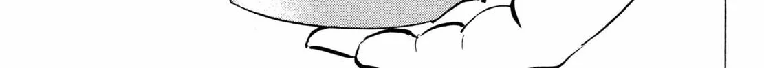 Read Shoku King chapter 45 image 1 on Lezhin