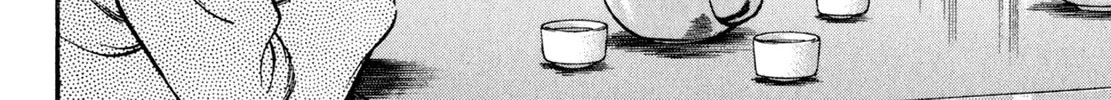 Read Shoku King chapter 45 image 15 on Lezhin