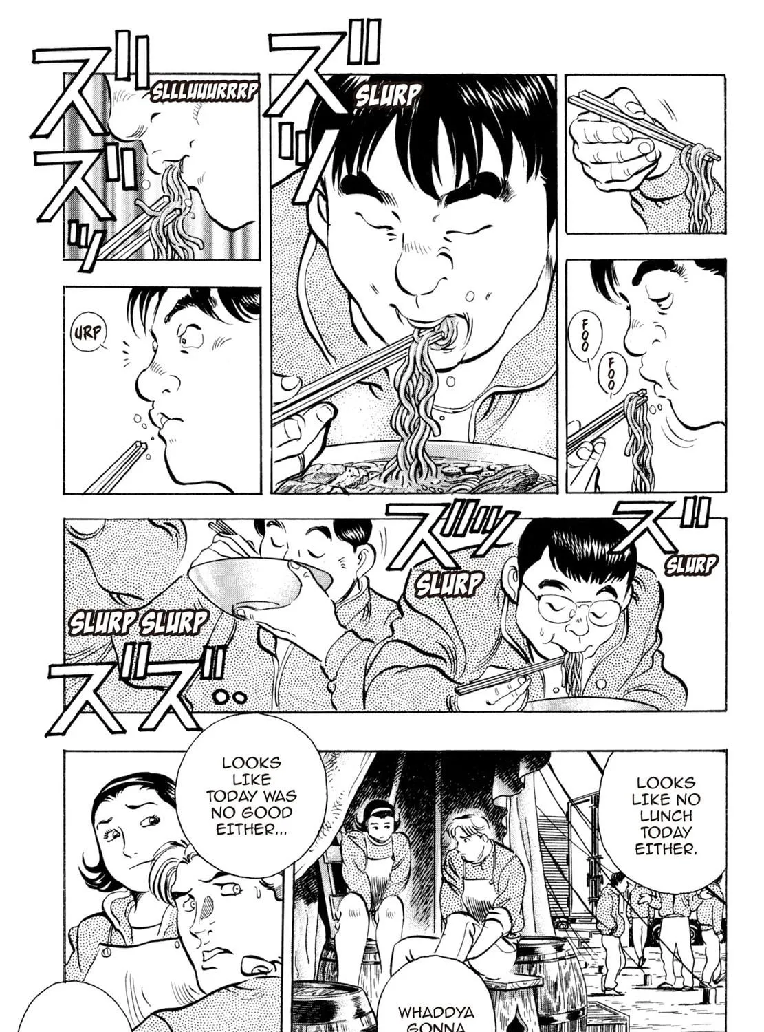 Read Shoku King chapter 45 image 16 on Lezhin