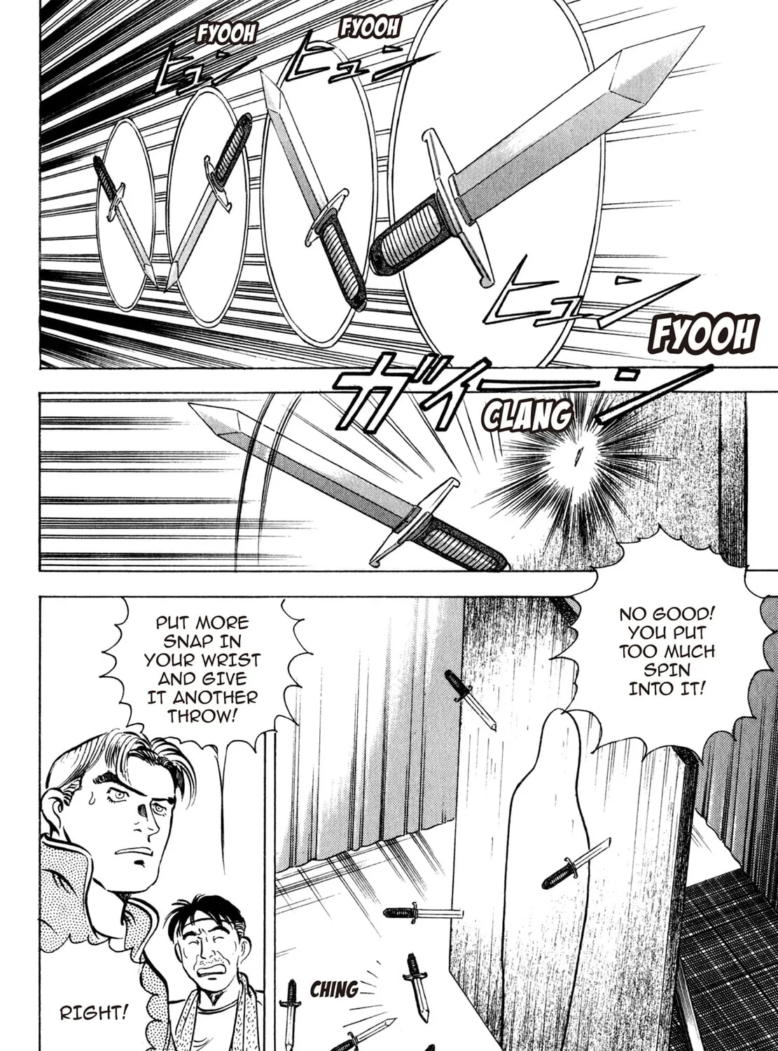 Read Shoku King chapter 45 image 2 on Lezhin