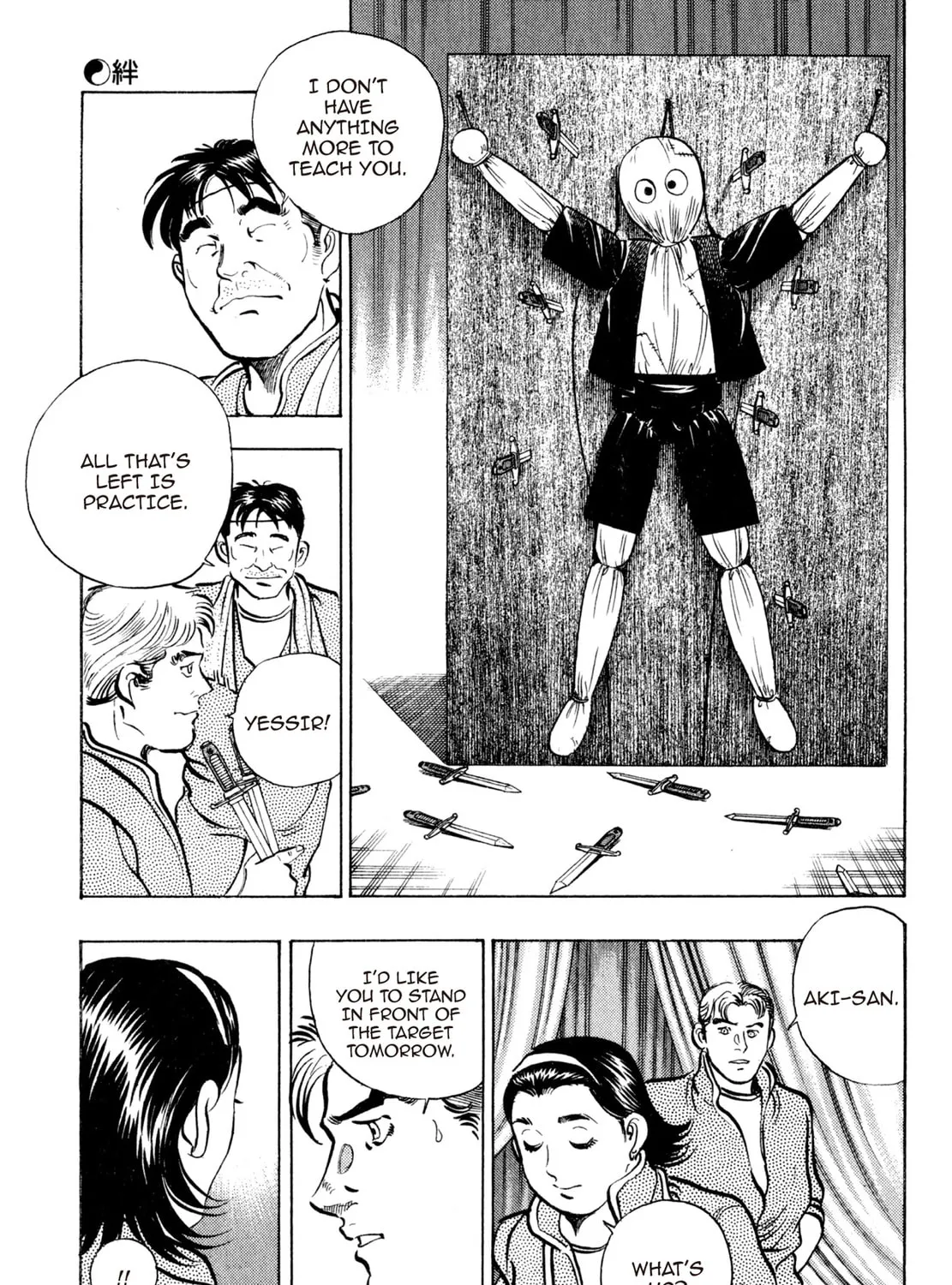 Read Shoku King chapter 45 image 20 on Lezhin