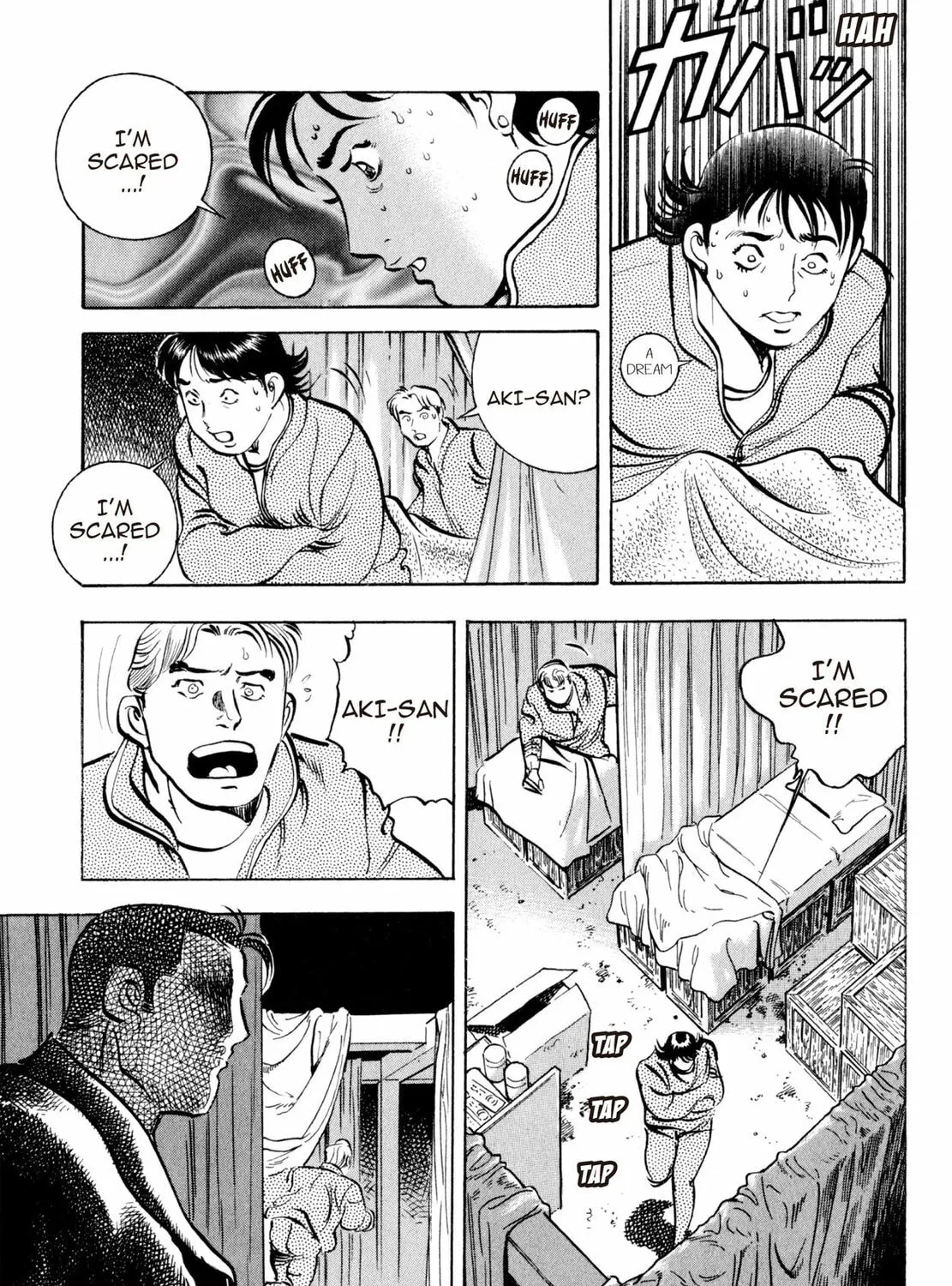 Read Shoku King chapter 45 image 24 on Lezhin