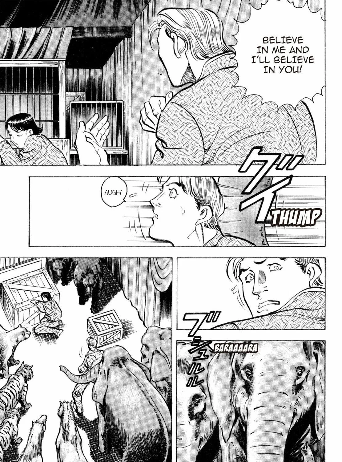 Read Shoku King chapter 45 image 28 on Lezhin