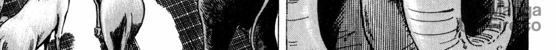 Read Shoku King chapter 45 image 29 on Lezhin