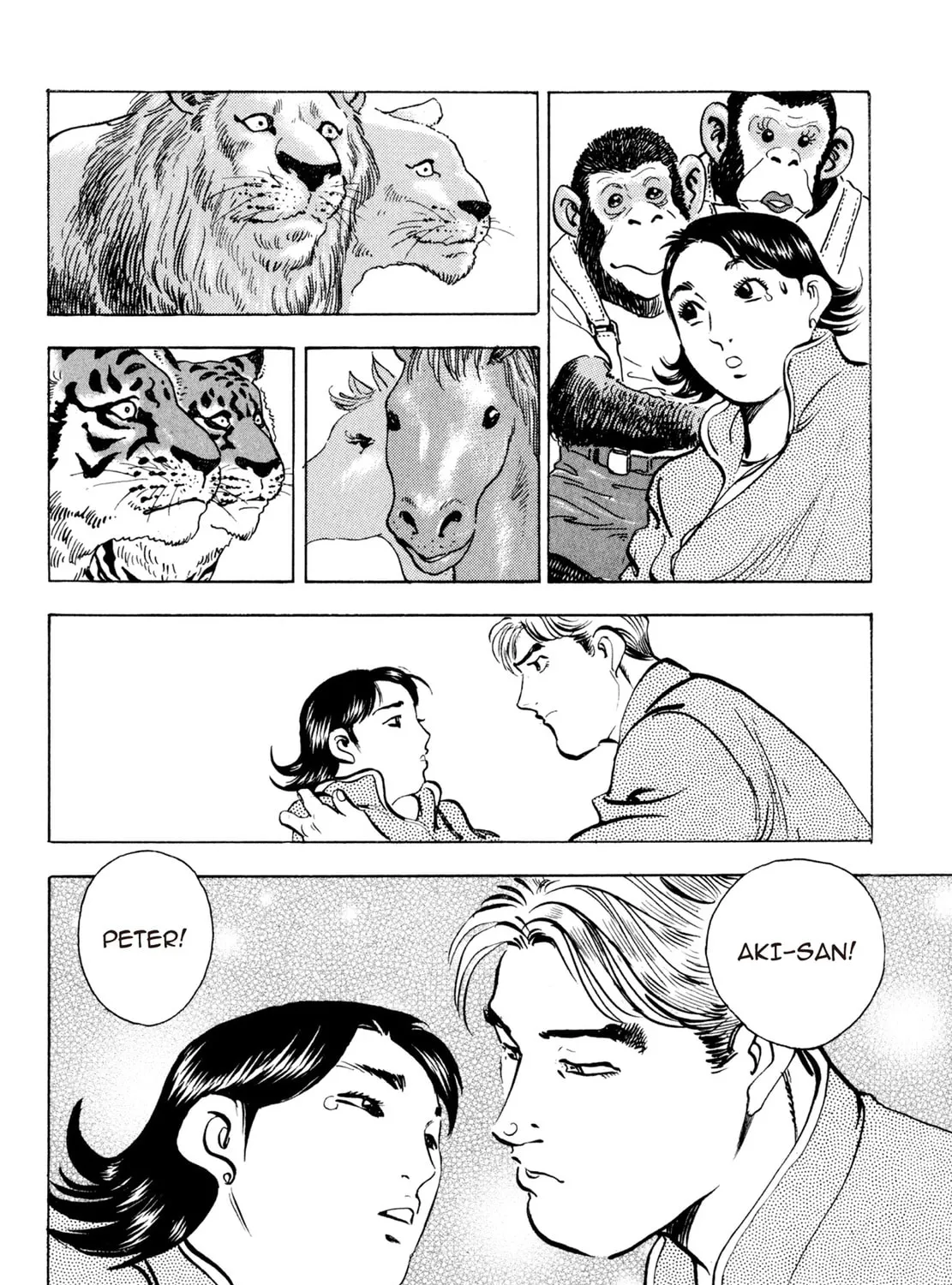 Read Shoku King chapter 45 image 30 on Lezhin