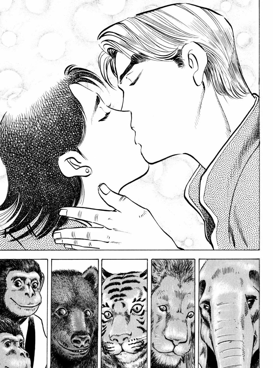 Read Shoku King chapter 45 image 32 on Lezhin