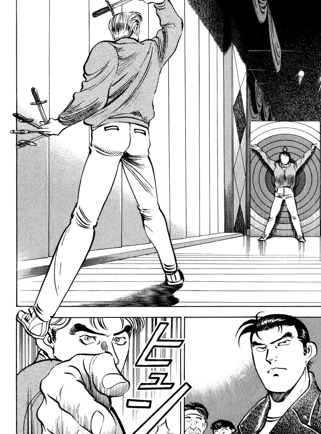 Read Shoku King chapter 45 image 38 on Lezhin