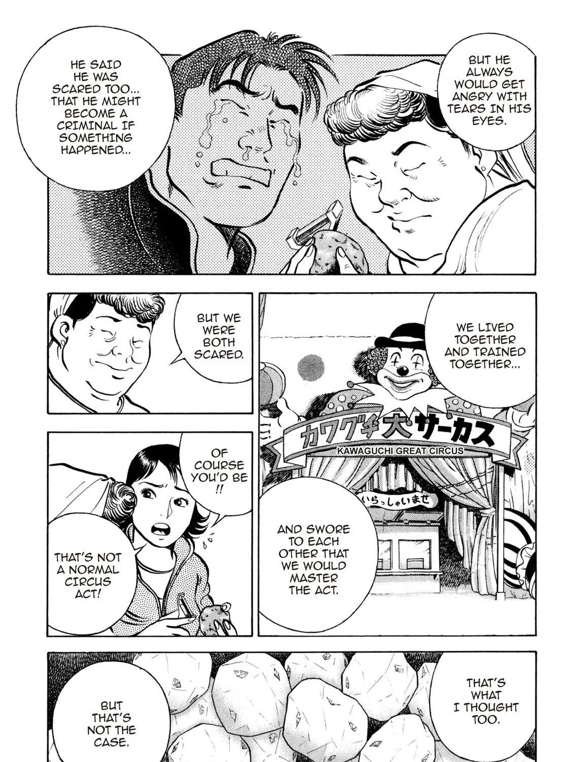 Read Shoku King chapter 45 image 8 on Lezhin