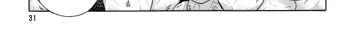 Read Shoku King chapter 45 image 9 on Lezhin