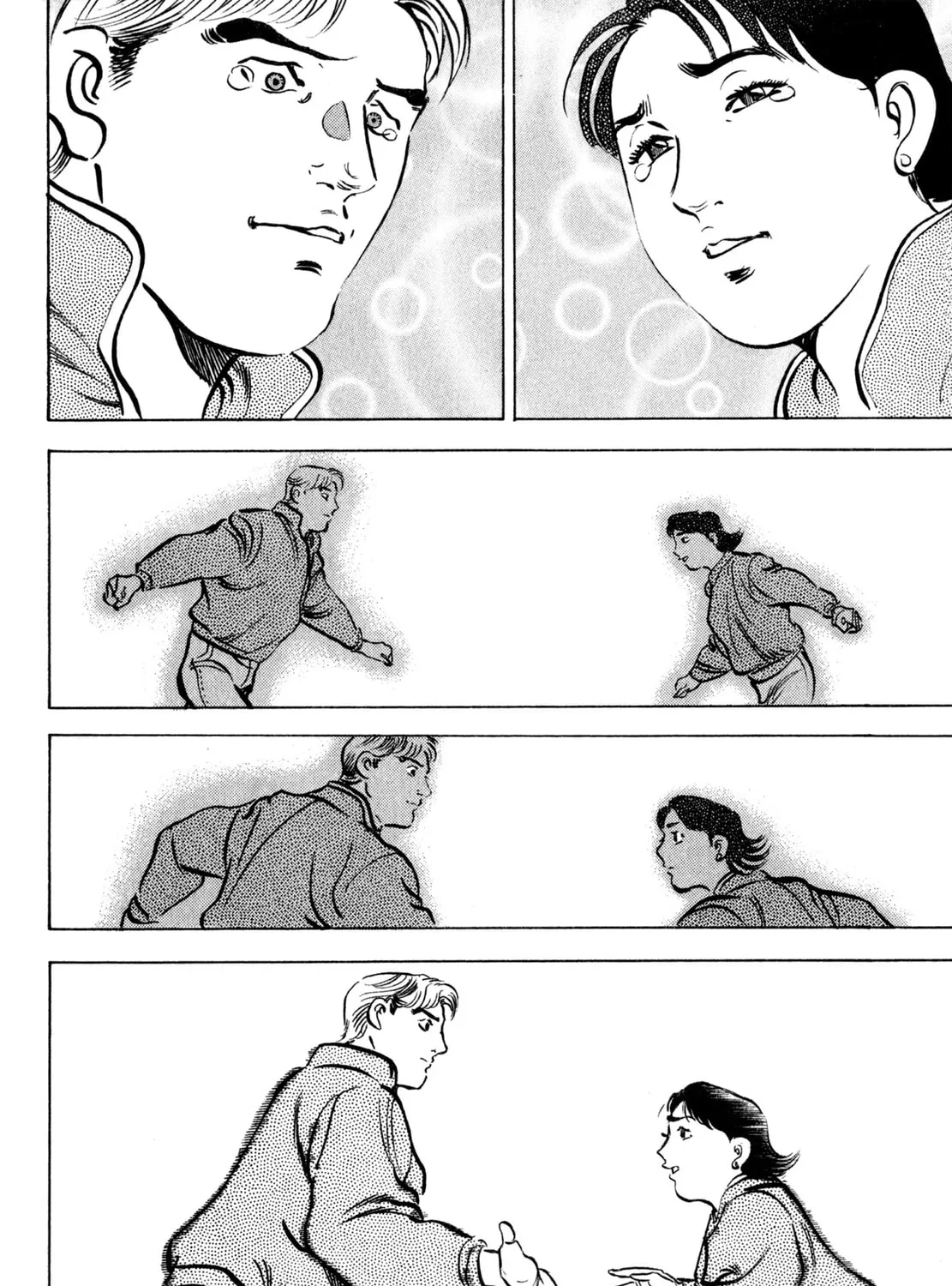 Read Shoku King chapter 46 image 14 on Lezhin