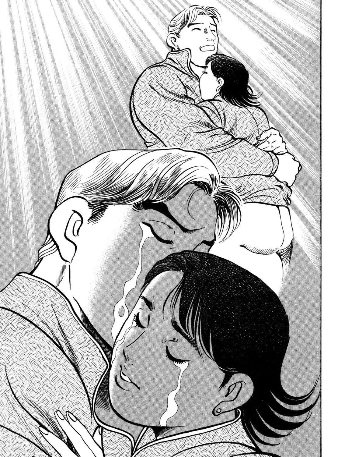 Read Shoku King chapter 46 image 16 on Lezhin