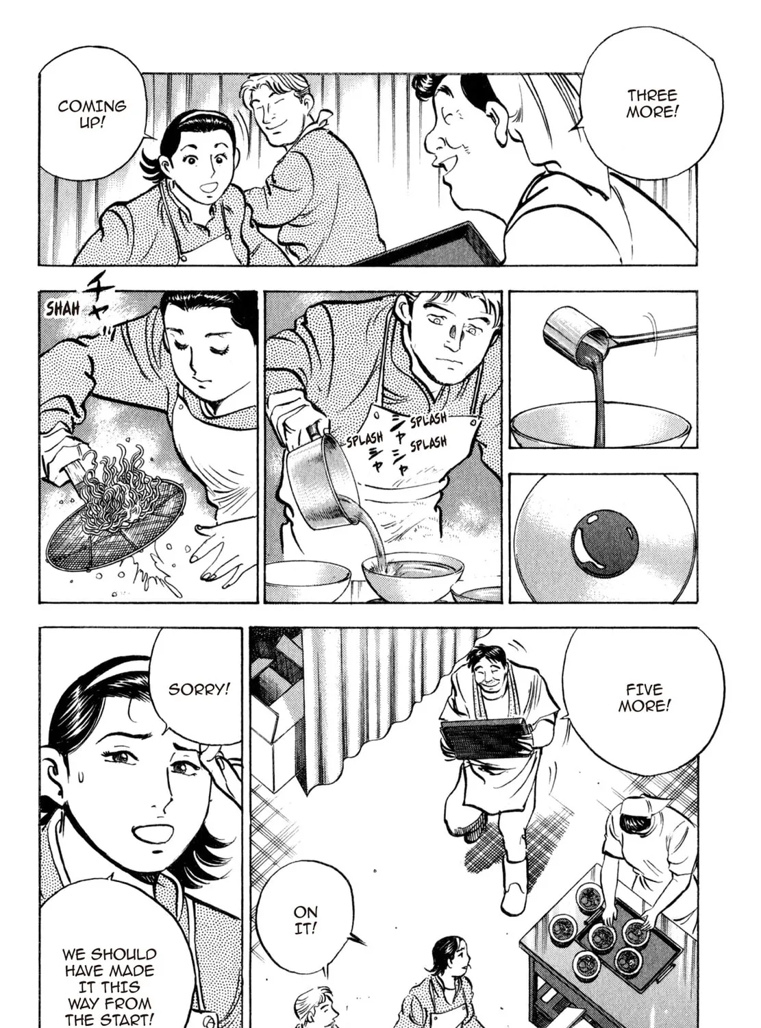 Read Shoku King chapter 46 image 20 on Lezhin