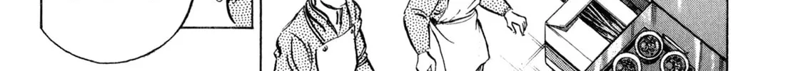 Read Shoku King chapter 46 image 21 on Lezhin