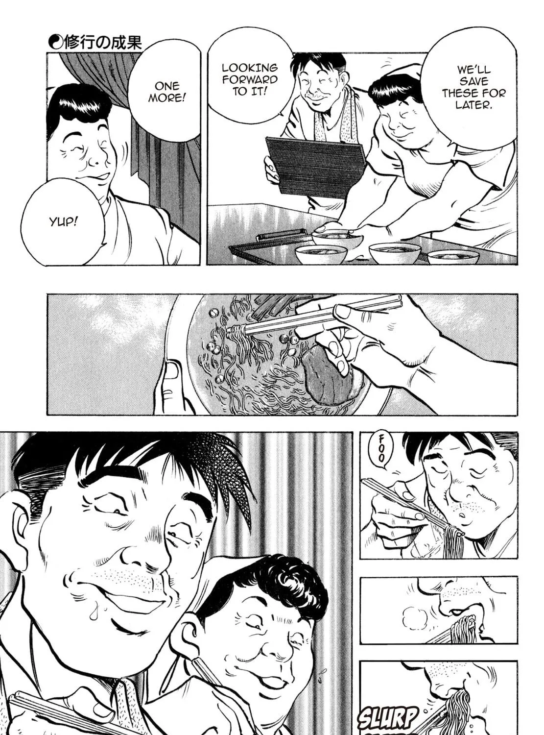 Read Shoku King chapter 46 image 22 on Lezhin