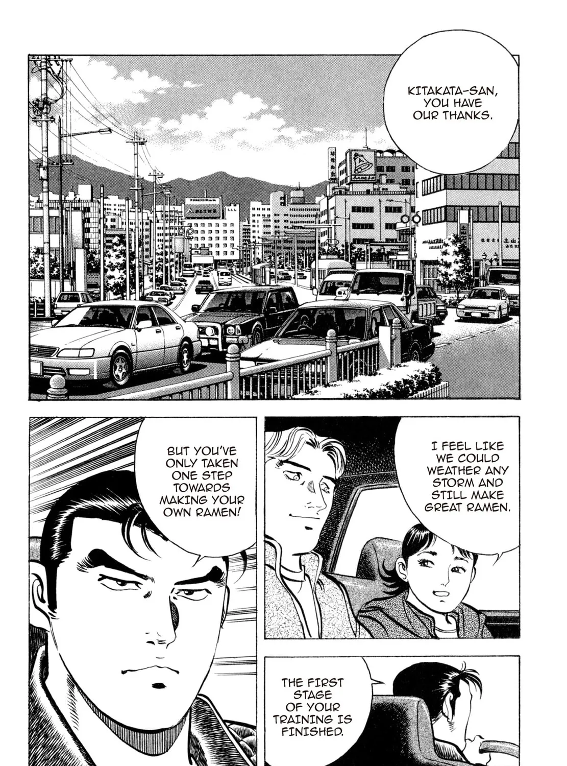 Read Shoku King chapter 46 image 30 on Lezhin