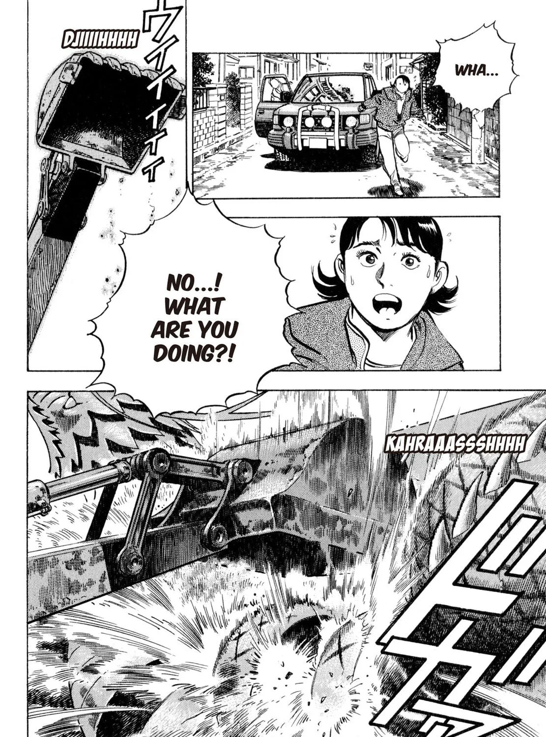 Read Shoku King chapter 46 image 36 on Lezhin