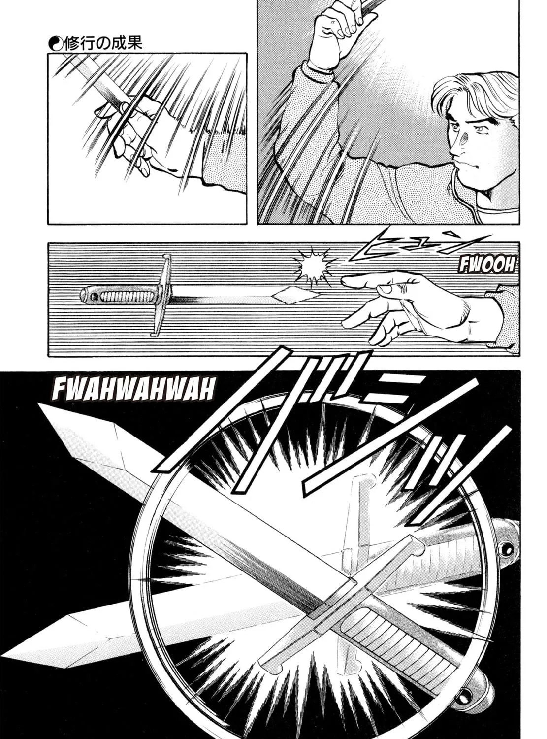 Read Shoku King chapter 46 image 4 on Lezhin
