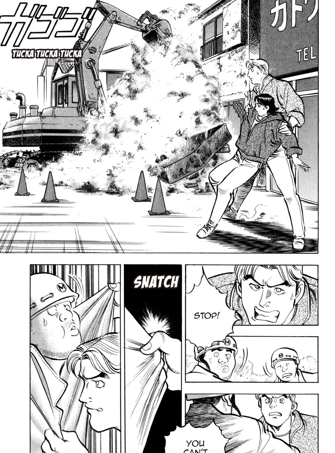 Read Shoku King chapter 47 image 10 on Lezhin