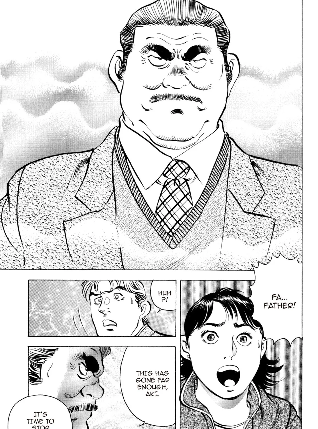 Read Shoku King chapter 47 image 14 on Lezhin