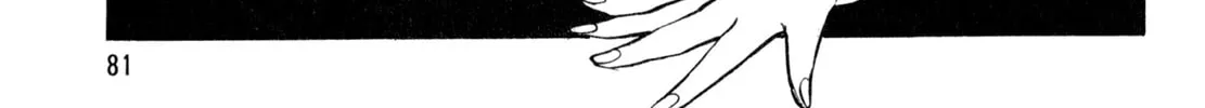 Read Shoku King chapter 47 image 19 on Lezhin