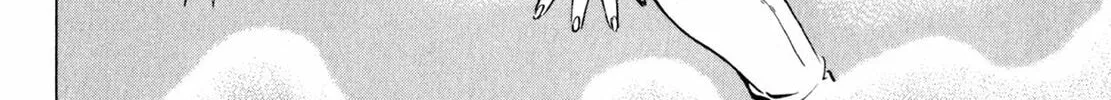 Read Shoku King chapter 47 image 21 on Lezhin