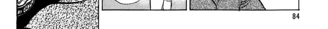 Read Shoku King chapter 47 image 25 on Lezhin