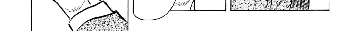 Read Shoku King chapter 47 image 27 on Lezhin