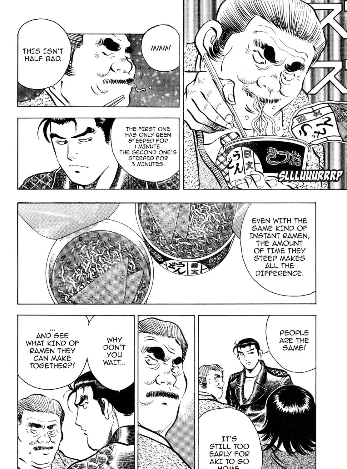 Read Shoku King chapter 47 image 28 on Lezhin