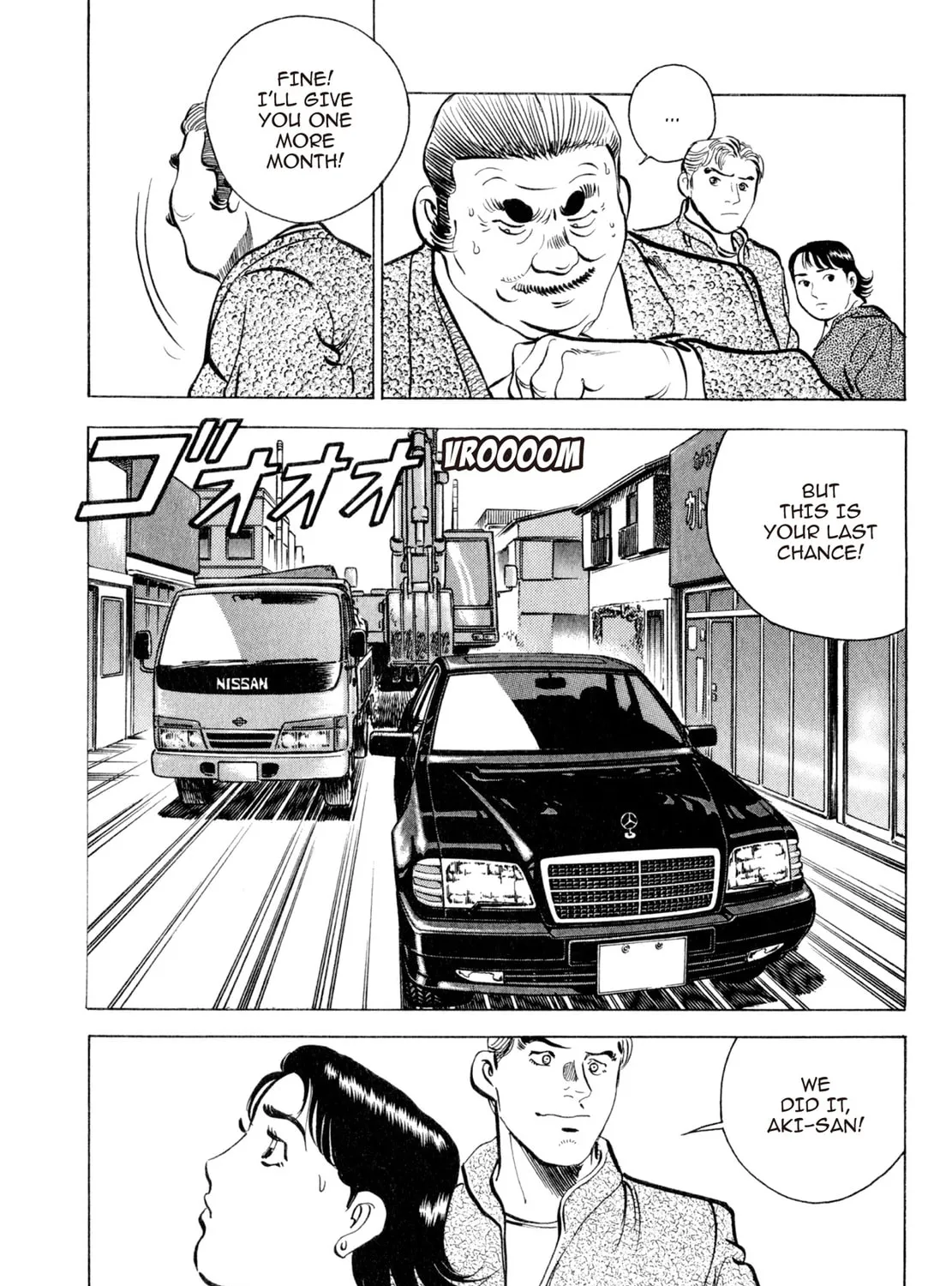Read Shoku King chapter 47 image 30 on Lezhin