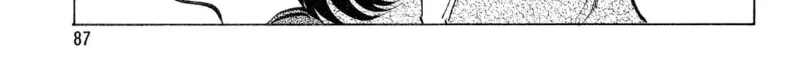 Read Shoku King chapter 47 image 31 on Lezhin