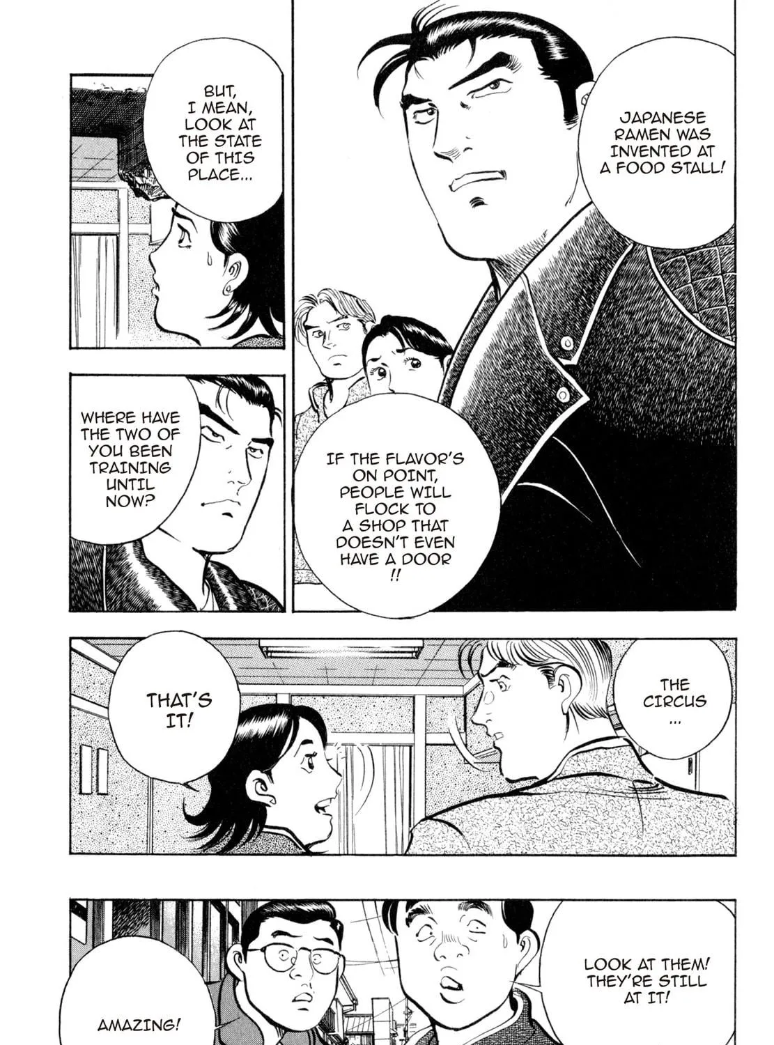 Read Shoku King chapter 47 image 34 on Lezhin